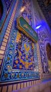 ` کربلایی سید علی حسینی خامنه ای `