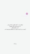 بدون عنوان....................