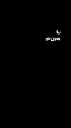 خطاب به خانم ( N )✨️🎀--------