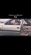 هوممم؟........................