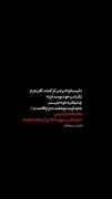 هعیی کاشکی میشد منم بیام گمشدگان ...
