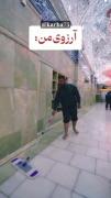 ارزوی بقیه🤑💍👑💰🪙💴💵💶💷💸....آرزوی من🌱🙂