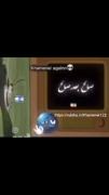 صالح بعد صالح...🕶😎 بترکه چشم حسود ایشالله🤲🏻🕶