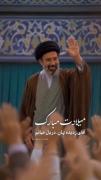 تولدت مبارک عزیزدل ایران ❤️‍🩹`!