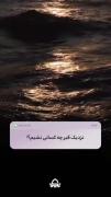نزدیک قبر چه کسانی نرویم ؟! . . .