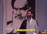 ـ ای ایرانی ترین ایرانی . . . !💔