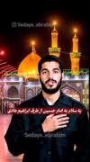 با ذکر یک صلوات شهدا را یاد کنیم🌱