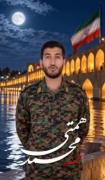 حالا باز بگید #نه_به_اعدام ! به خدا اعدام برگترین لطف به بچه هاتونه!