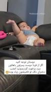من دیگه حرفی ندارم خودتون ببینید😂💔