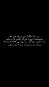و حالا ما افتخار میکنیم در دوره ی امام خامنه یی زندگی کردیم