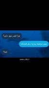 سفر از این قشنگ تر............. 