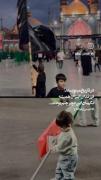 ای پرچم من پاینده بمان با نام حسین.... 