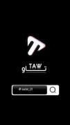 تعداد اندکی درک میکنن.......... 