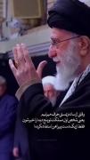 تو پنج دیدارش متوالیش هعییییییی