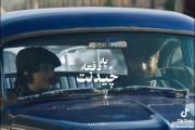 ..یادم نمیره گل من بودی یه دفعه چیدنت💐🙃