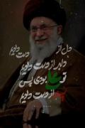 دل از دست دادیم دلبر از دست دادیم😭💔