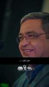 آقای عزیزی بچاره دهه هشتاد و نودی ها را تخریب کرد 🤣