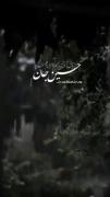 دل من، گرفته کاش یکم بارون بباره🌧🫀 