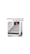 واییی حق. . . . .