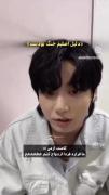 عاشق خنگ بودنشونم🤪🤣😂. .