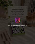 وکیل پایه یک دادگستری استان مرکزی 