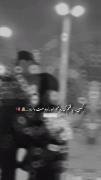 .....❤️بفرست برای عشقت❤️......