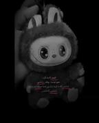 🖤🥀ــــــــــــــــــــــــــ