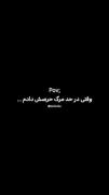 مننن 😁👀.........M...........