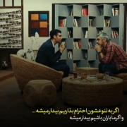 اینم از این🙂........................