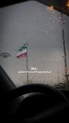 خدارو شکر که پای اینا به دنیا اومدم و پاشونم میمیرم... 