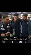 ای طارمی آتیش پاره😂😂😂😂😂😂😂