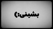 Lalalalayi....................