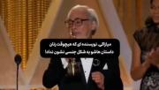 ممنونم ، برای خاطرات کودکی و دادت حس قدرت به ما😉