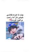 کدوم از نقاشی ها از نظر شما خوشگل تره🤭🎀✨