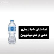 شرمنده که چند روز فعالیتی نداشتم به مرور زمان بر میگردم😉🤍🎀✨