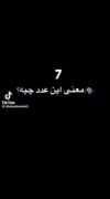 تو رفتی من موندمو فوتبال 😫😫😫😫