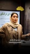 انگیزشی شروع کردن و درس خوندن 📚🥼