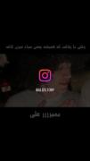 من از ایم دوستا دارم رومخمهههههه