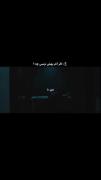 ولی من تا آخرین روز عمرم منتظرت میمونم:)))
