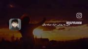 م‍‌ن دی‍‌گ‍ہ ه‍‌یچوق‍‌ت ا‍ون م‍‌نِ س‍‌اب‍‌ق ن‍‌م‍‌ی‌ش‍‌م..!