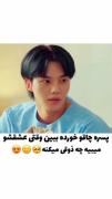 ووووووووووووویییییییی چه نازن اینااااااااااااااااااااااااااااااااااا