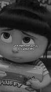 _ اون تورو فراموش کرده تو هم اونو فراموش کن💔🙃