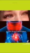 یه عادت بد از بچه گی دارم که اگه کسی روم جیغ بکشه گریه میکنم🥺