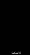 کوردی سوراتی اهنگ dori to /غمگین 