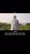 حـیـا یـعـنـی؛⦳.⦳.⦳.⦳.⦳.⦳.⦳.⦳.⦳.⦳.⦳