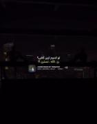 منی که آرزو هام افتاده از ....