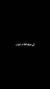 #آیمووے ......................