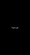 #آیمووے ......................