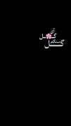 آیمووی ...............‌‌‌‌‌‌.