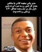 عععههههههههههههههههههههههههههه